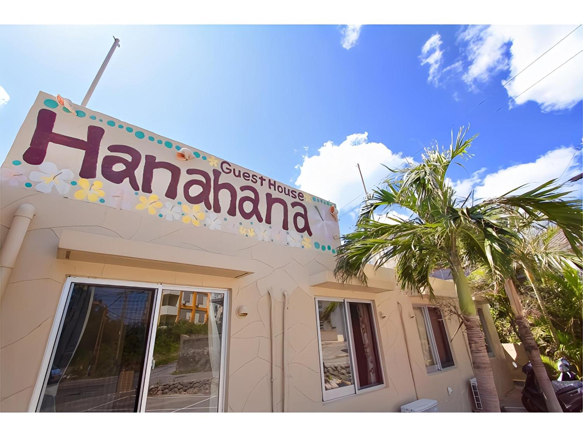 Hanahana Miyakojima Dış mekan fotoğraf